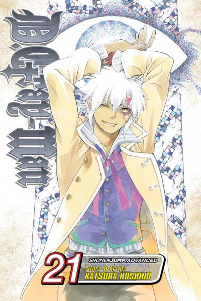 D.Gray-man #21