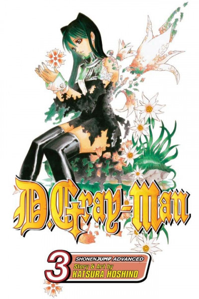 D.Gray-man #3