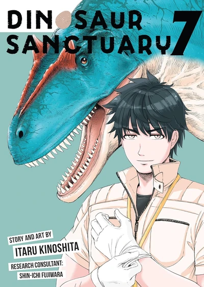 Dinosaur Sanctuary #7
