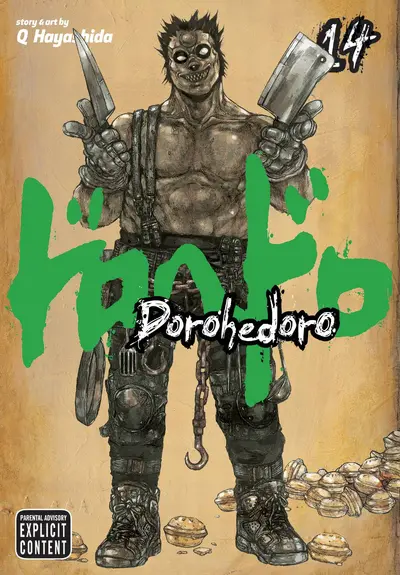 Dorohedoro #14