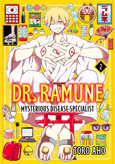 Dr. Ramune - Mysterious Disease Specialist #2