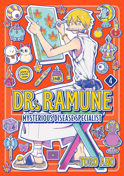 Dr. Ramune - Mysterious Dis...