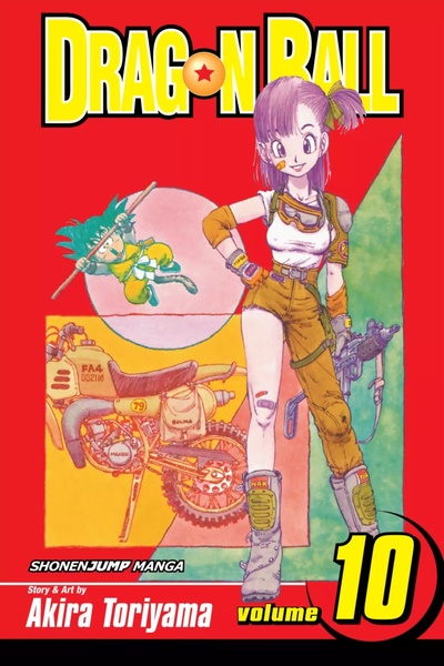 Dragon Ball #10