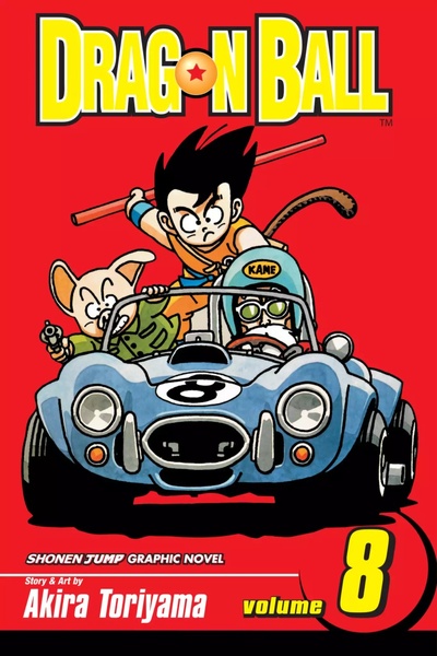 Dragon Ball #8
