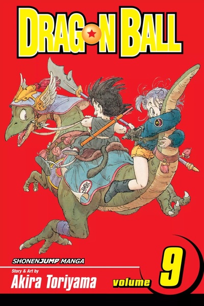 Dragon Ball #9