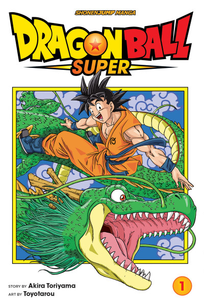 Dragon Ball Super #1