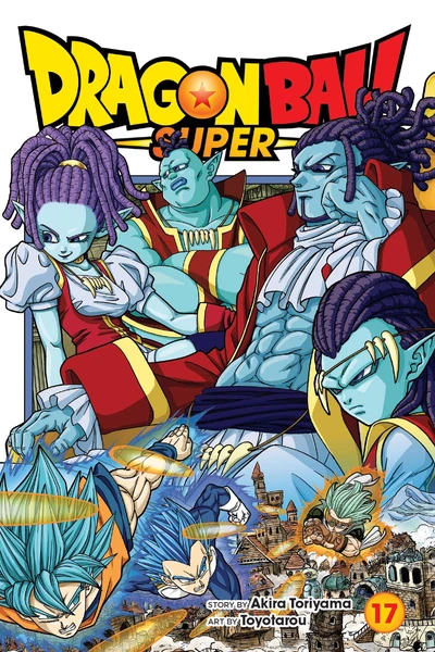 Dragon Ball Super #17