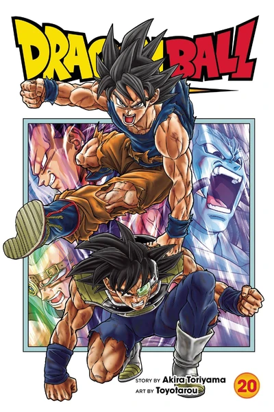Dragon Ball Super #20