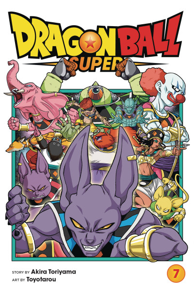 Dragon Ball Super #7