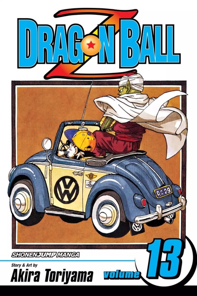 Dragon Ball Z #13
