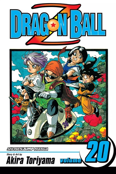 Dragon Ball Z #20
