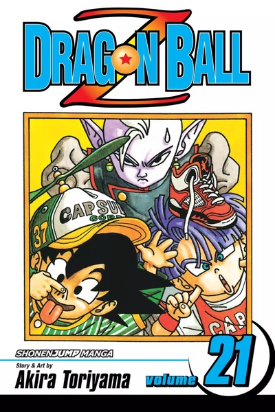 Dragon Ball Z #21