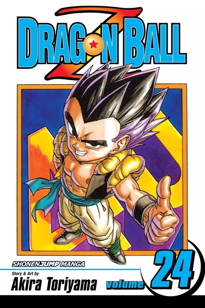 Dragon Ball Z #24