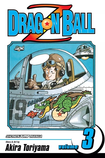 Dragon Ball Z #3