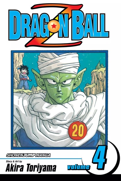 Dragon Ball Z #4