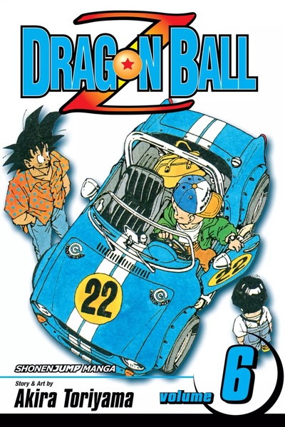 Dragon Ball Z #6