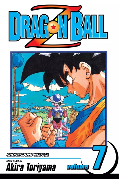 Dragon Ball Z #7