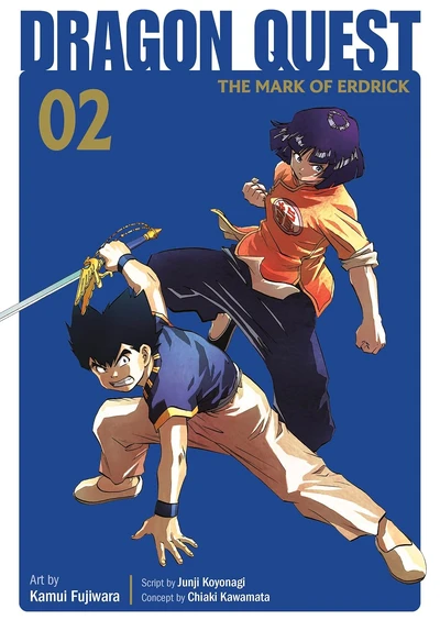 Dragon Quest: The Mark of Erdric...