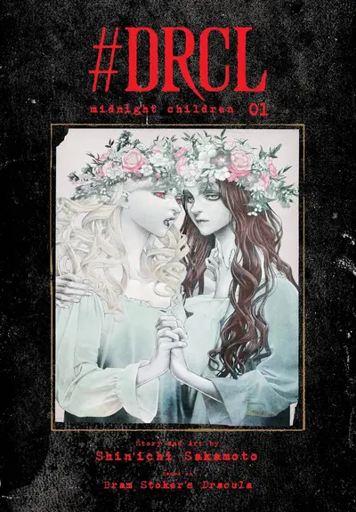 #DRCL: Midnight Children (2023)