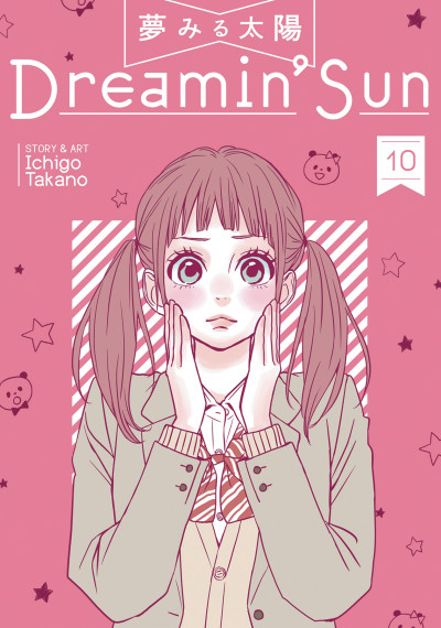 Dreamin' Sun #10
