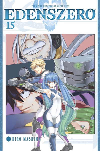 Edens Zero #15