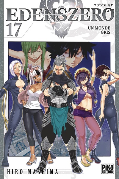 Edens Zero #17