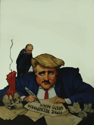 Edgar Allan Poe: Snifter of...