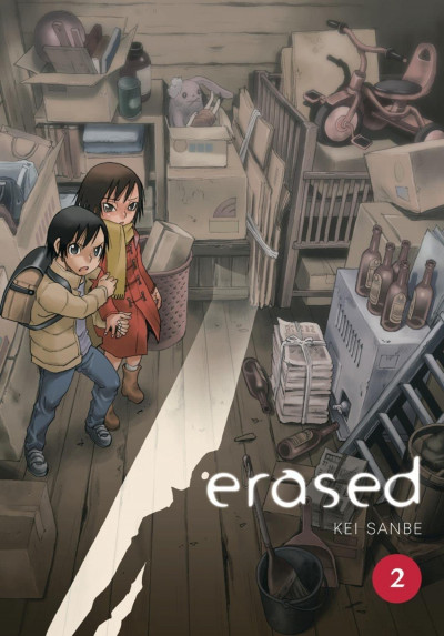 Erased #2