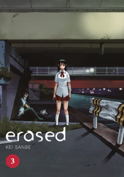 Erased #3
