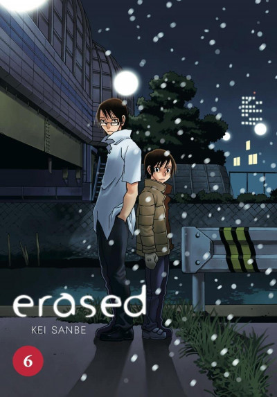 Erased #6