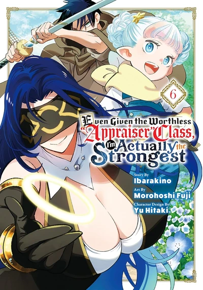 Even Given the Worthless Ap...