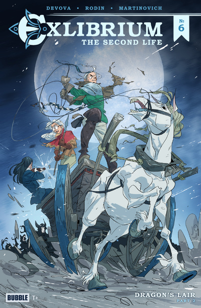 Exlibrium: The Second Life #6