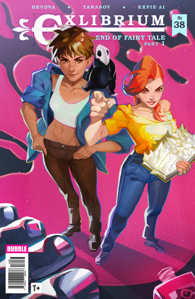 Exlibrium #38