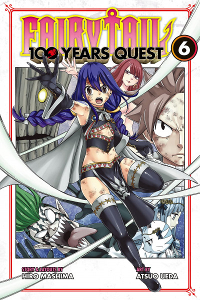 Fairy Tail: 100 Years Quest #6