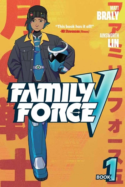 Family Force V (2025)