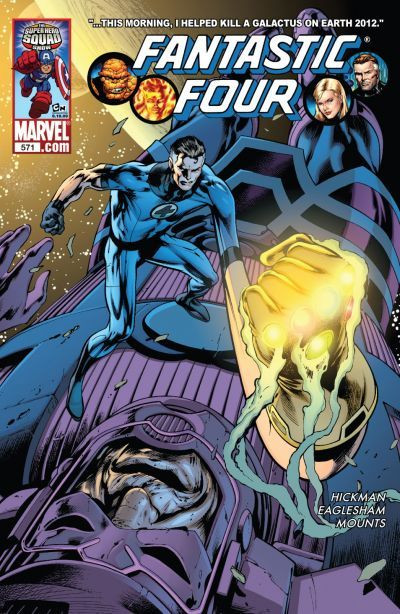 Fantastic Four #571
