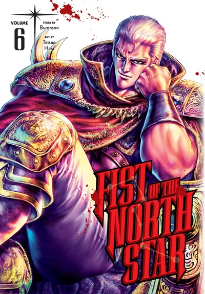 Fist of the North Star #6