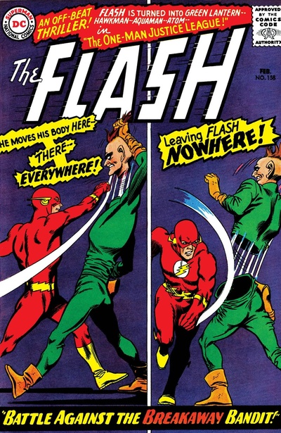 Flash #158