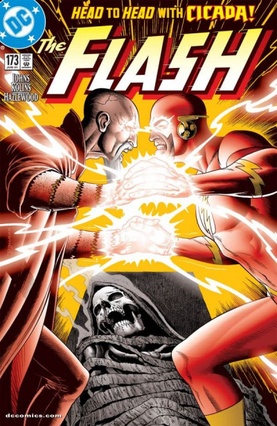 Flash #173
