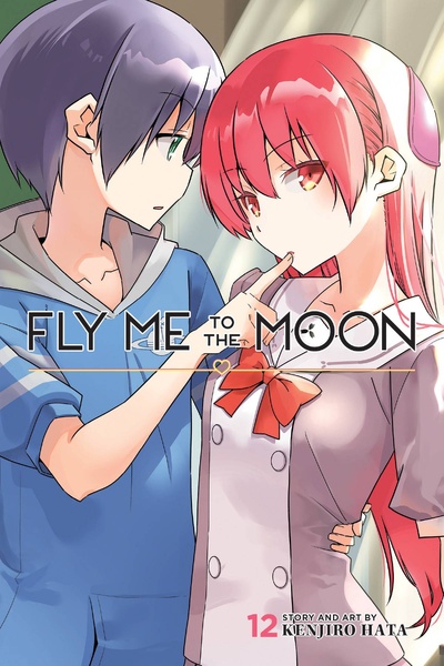 Fly Me To The Moon #12