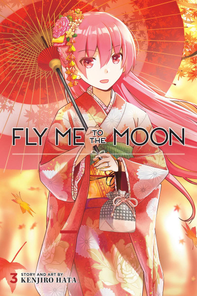 Fly Me To The Moon #3