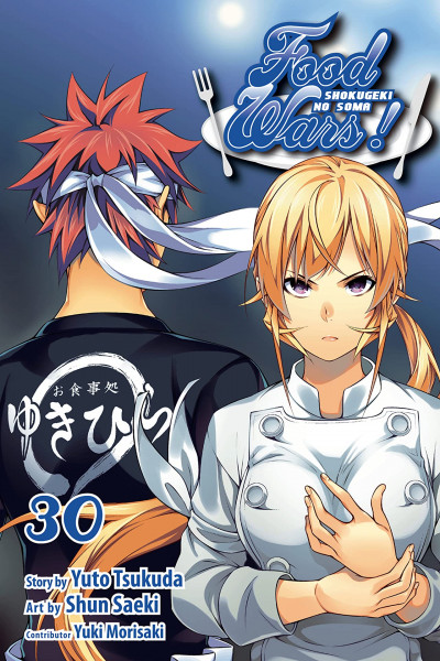 Food Wars!: Shokugeki no So...
