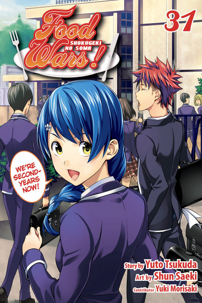Food Wars!: Shokugeki no Soma #31