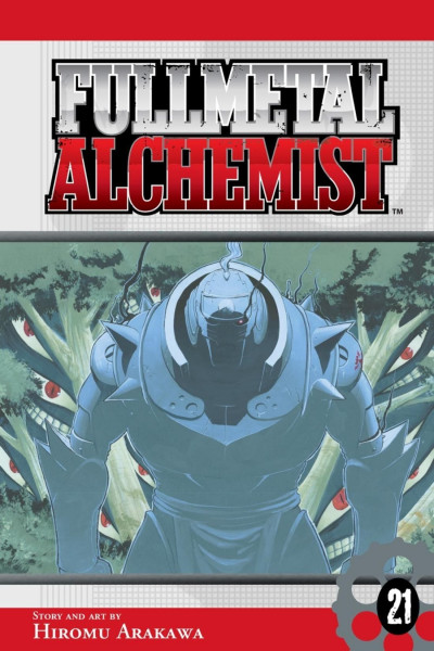 Fullmetal Alchemist #21