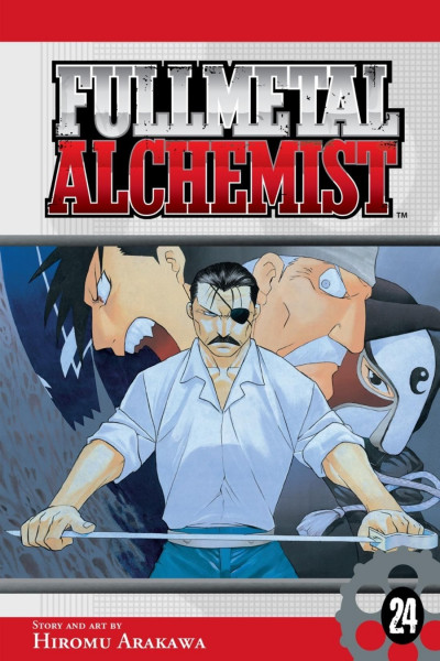 Fullmetal Alchemist #24