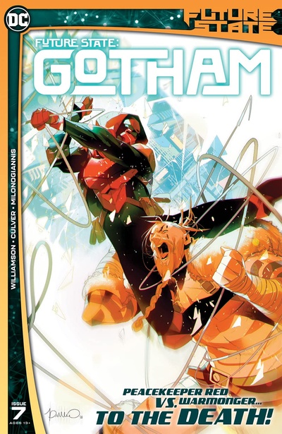Future State: Gotham #7