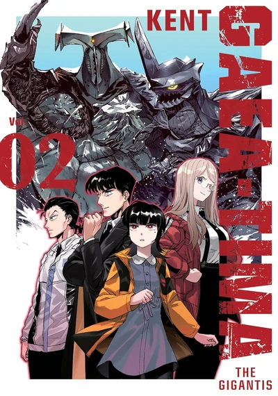 Gaea-Tima: The Gigantis #2