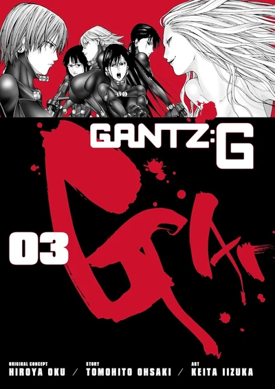Gantz G #3