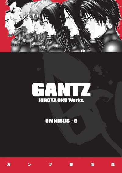 GANTZ: Omnibus #6