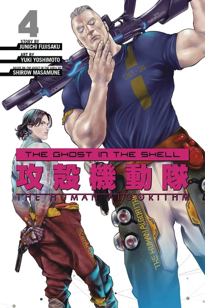 The Ghost in the Shell: The...